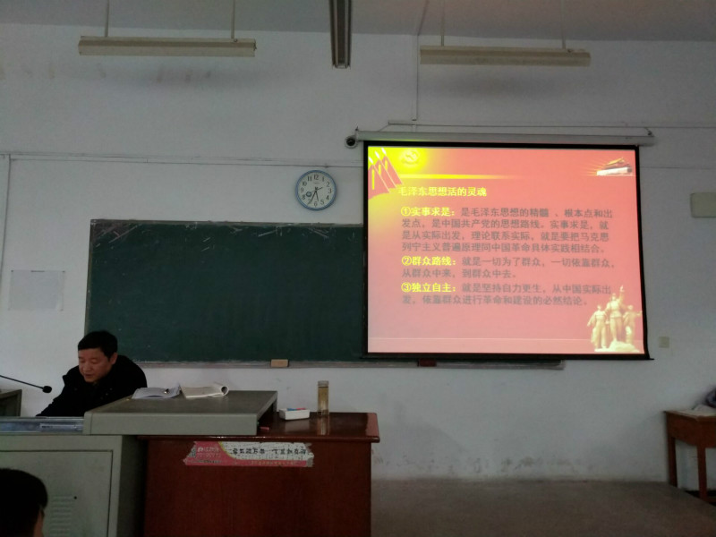 1554359184620518.jpg 胡书记讲党课_meitu_8.jpg
