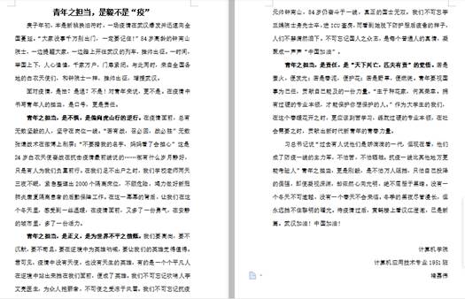 SHX35CQM9SJY3@Q{{@~Z)5Y