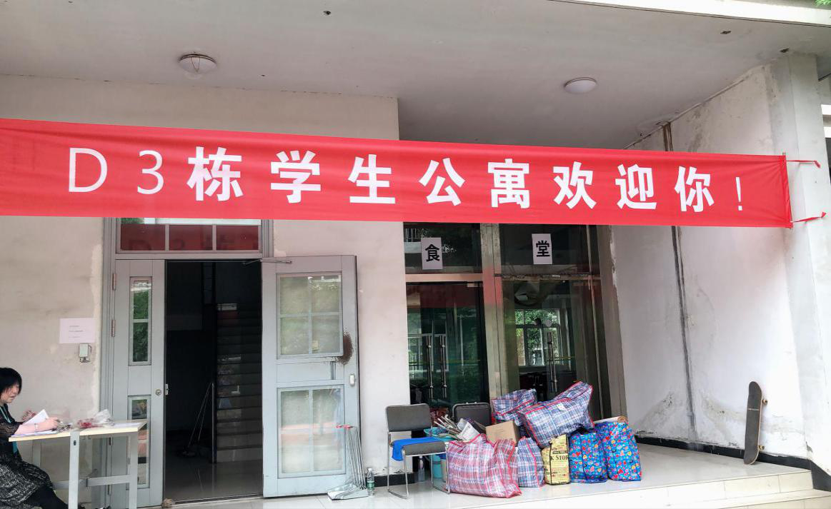 1567563514133346.png 图片1.png