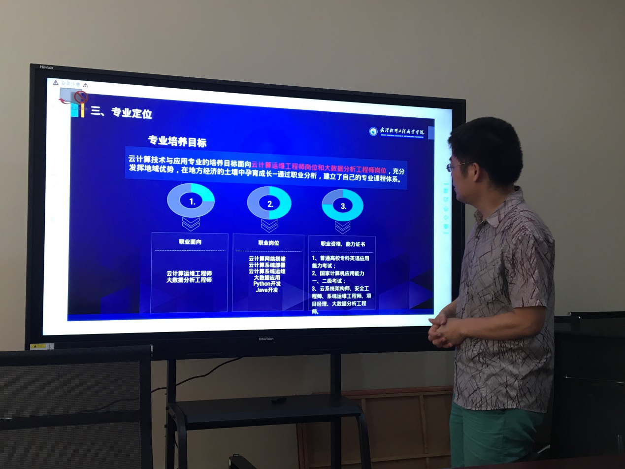 1568700969117218.png 图片2.png