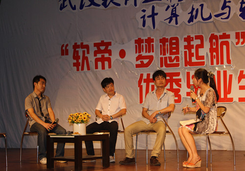 往届毕业证交流经验