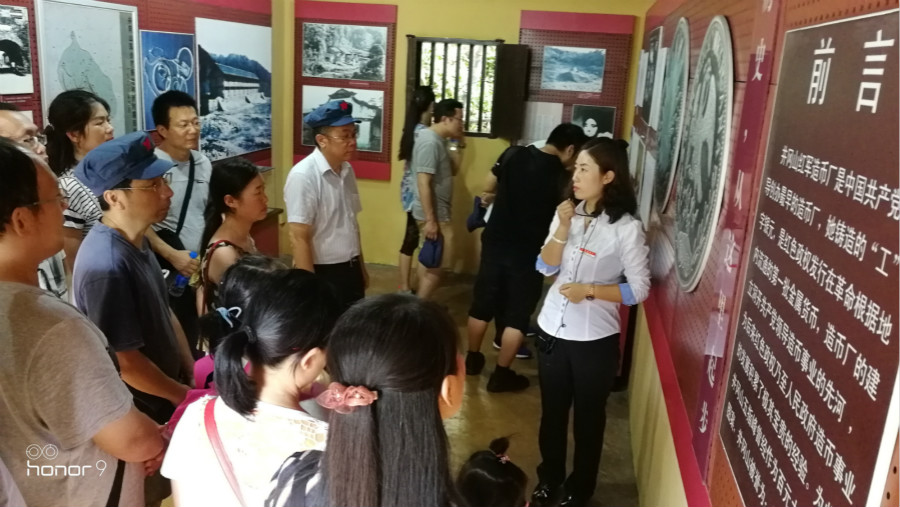 1505353429862356.jpg 参观革命遗址_meitu_2.jpg