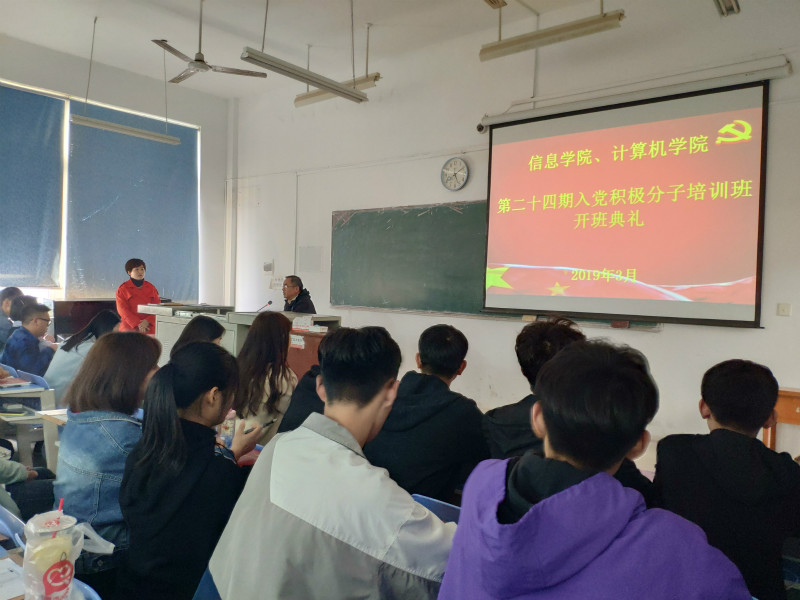 1552963780134160.jpg QQ图片20190318205157_meitu_2.jpg