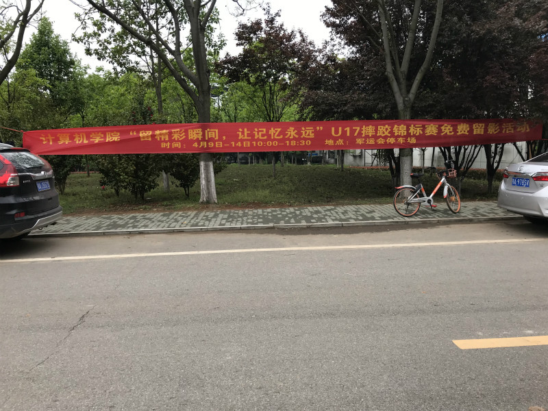 1555981719136853.jpg IMG_0693_meitu_2.jpg