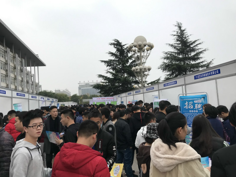 招聘会3_meitu_3.jpg