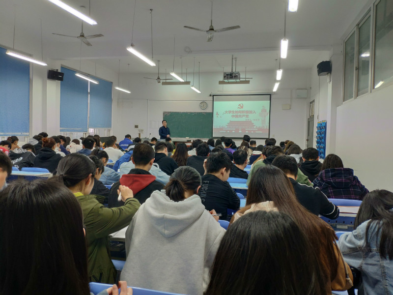 1554359197139758.jpg 张院长讲党课_meitu_13.jpg
