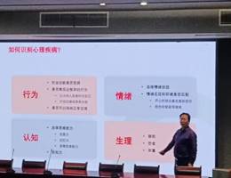 cde806f3c21d700381942ceb59bafaac_720