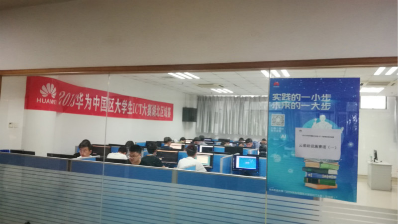 1559613239169200.jpg 图片2_meitu_2.jpg