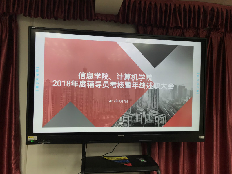 1546998409638419.jpg 1_meitu_1.jpg